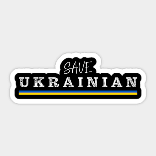 Ukraine Sticker